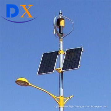 300W Solar Wind Meachine Prices of Solar LED Lights Manufacturer